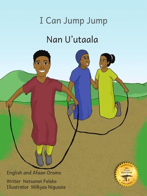 cover image of I Can Jump Jump